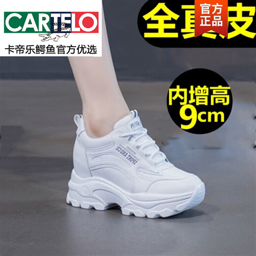 Cartelo Genuine Leather Pure White Dad Zapatos Interior Altura Aumento de 9 cm Caquero de vaca Sports Sports Sports Softweight Travel Ligeweight For Women Negro Cuero (forro interno único) 37
