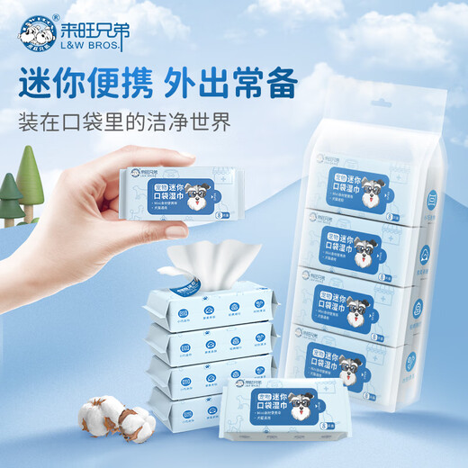L&W BROS. Pet wipes are portable for walking dogs and cats. Wet wipes for wiping tear stains on eyes and ears for dogs and cats.