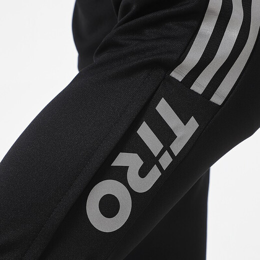阿迪达斯 （adidas）裤子男裤2025年春季运动裤跑步训练裤休闲裤长裤GM3878 GM3878 S