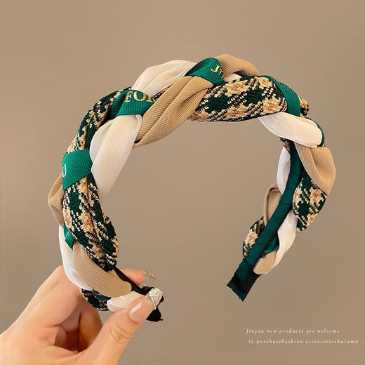 Beautifully made French retro headband for women with high skull and wide edge hairpin headband twist non-slip headband for women Korean style face wash hoop braided twist headband - green 1 piece