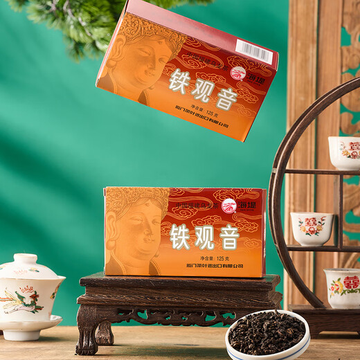 海堤（SEA DYKE）黑乌龙茶铁观音浓香型三级125g足火盒装自饮口粮茶叶