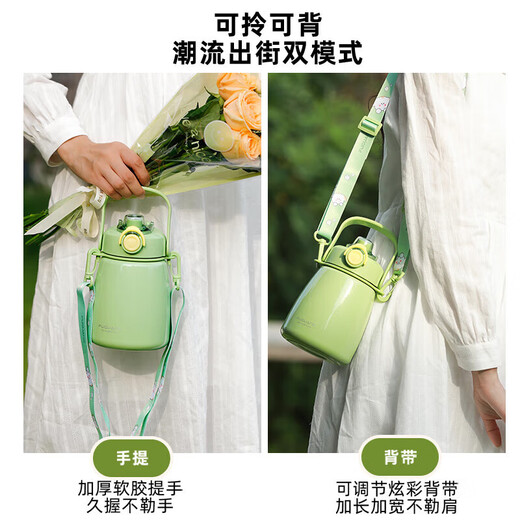 Fuguang Big Belly Thermos Cup 316L Stainless Steel Large Capacity Water Cup Women's Winter Straw Cup Children's Cup 1000ml