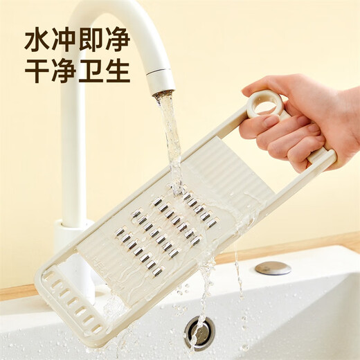 Cui Dahuang multi-functional vegetable cutter for home kitchen potato shredder grater carrot shred artifact white without hand guard to save time and effort