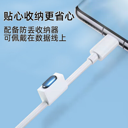 Cancel is suitable for Apple 16Pro dust plug USB-C metal mobile phone dust plug iPhone16ProMax charging port dust plug plug iPhone16 charging plug metal style silver 1 free anti-lost device + crystal box suitable for iPhone16 ProMax