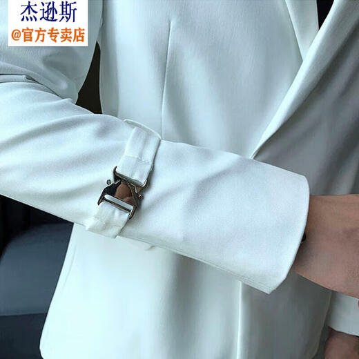 Jason's business suit men's high-end casual commuting formal design handsome young man's wedding small suit jacket white (suit + shirt + pants) L