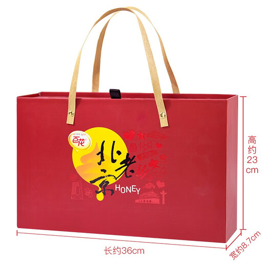 Baihua Honey Chinese Time-honored Brand Breakfast Milk Oatmeal Companion Baihua Acacia Honey Gift Box 1362g