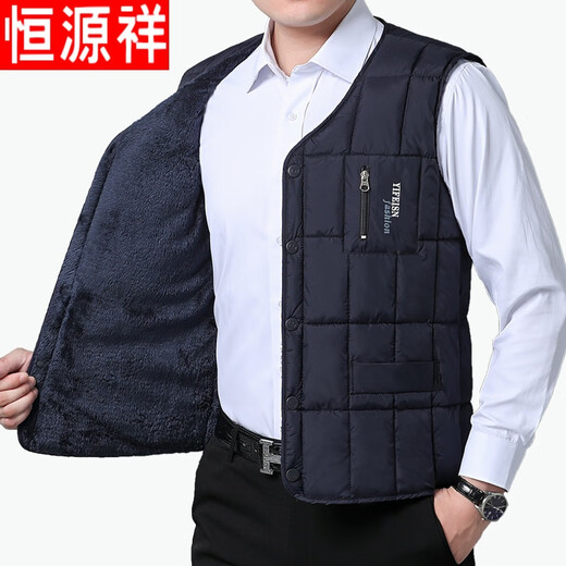 Hengyuan Xiang Chaleco de algodón engrosado de otoño e invierno para hombres de mediana edad y ancianos, forro de chaleco cálido, chaleco para papá, usado por dentro y por fuera, azul marino 3XL recomendado 135-150 Jin Jin equivale a 0,5 kg