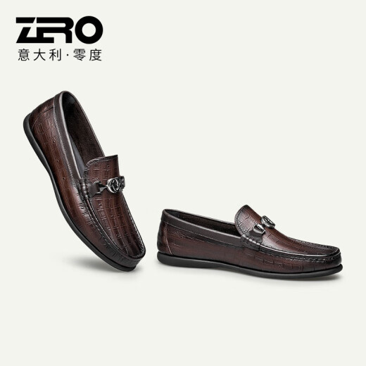 零度【豆豆鞋 断码捡漏特价】真皮商务休闲套脚鞋断色自选 N13792黑色 39
