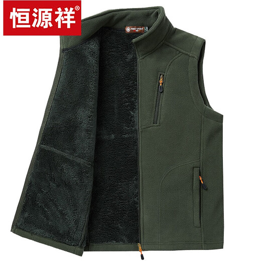 Hengyuanxiang vest men's autumn and winter fleece jacket plus velvet thickened polar fleece vest outdoor vest sleeveless vest jacket for men blue 3XL