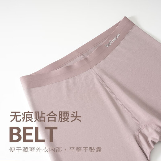Catman Modal Herbsthose für Frauen dünne schlanke warme Hosen für Frauen ohne rostfrei enge Haut für Frauen unter Bodenhose mit Baumwollsüßhose große Nackthaut XL (empfohlenes Gewicht 110-130jin [Jin gleich 0,5 kg])