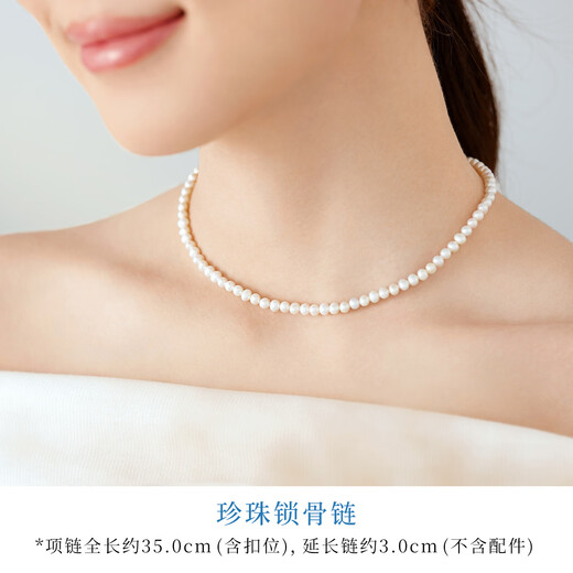 Lukfook Jewelry freshwater pearl necklace mipearl series 18K gold buckle clavicle chain, total weight approximately 8.94 grams - rose gold