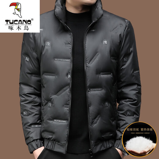 
Woodpecker (TUCANO) light and thin standing collar down jacket for men's short casual trend autumn and winter duck down business warm jacket White 17080Jin[Jin equals 0.5 kg]-95Jin[Jin equals 0.5 kg]