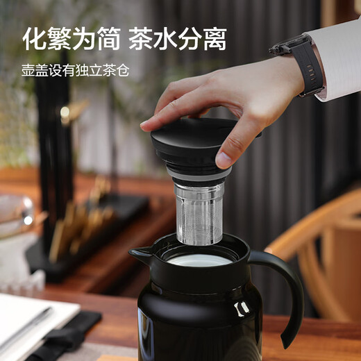 Jing Tokyo-made stewed teapot ceramic liner 1L tea water separation insulation kettle old white tea office tea brewing kettle