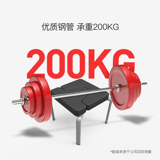 古慕妮倒立凳倒立神器瑜伽肩辅助王鸥同款倒立机家用多功能健身器 明星同款