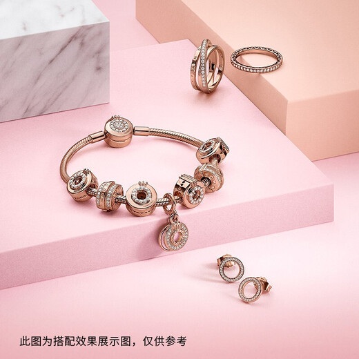 PANDORA Hengyao Sansheng Ring Rose Gold Stylish Interlaced Design Birthday Gift for Girlfriend