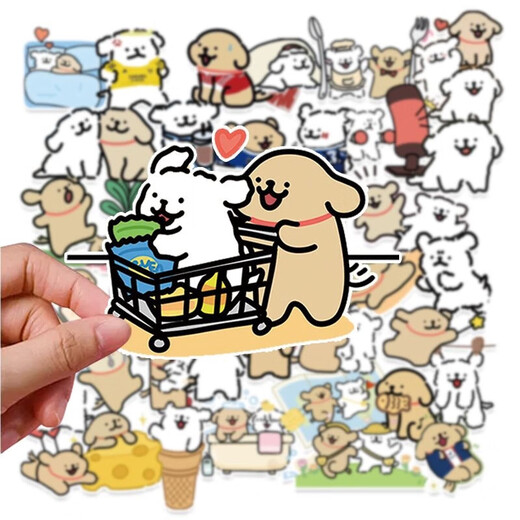 Cartoon line puppy stickers cute emoticon package stickers puppy mobile phone case computer suitcase decoration DIY hand account mobile phone stickers full set 50 pictures