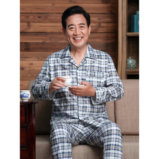创京懿选老年睡衣男纯棉睡衣男春秋季中老年棉长袖男士加大码中年爸爸套装 826蓝色 XXL【建议120-140斤】