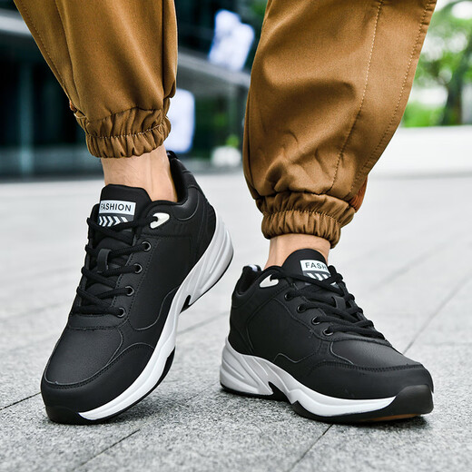 Sengxu Taille extra-large Chaussures pour hommes, chaussures de sport, orteils larges lâches et plus grandes et grosses chaussures décontractées en cuir hivernal, taille masculine 4748, 826 noir et blanc 44