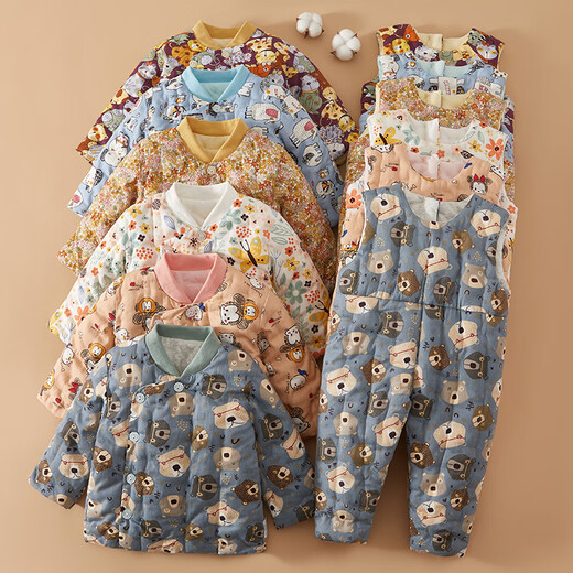 Mianguduo Infant and Toddler Purely Handmade Cotton Jacket and Overalls Set Children's Cotton Clothes and Pants Autumn and Winter Thickened Cotton Clothes Two-piece Set White Floral 80 Sizes (Suitable for 6-12 Months)