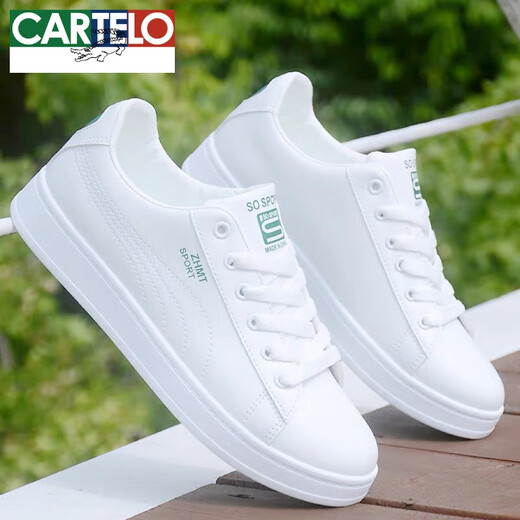 卡帝乐鳄鱼（CARTELO）品牌断码男鞋春秋运动鞋子男2024新款白色板鞋百搭休闲小白鞋 718白黑 37
