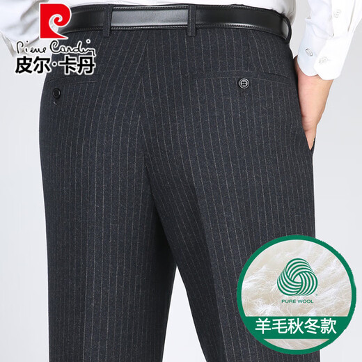 Pantalones de lana de muelle cardin pantalones de otoño e invierno gruesos gruesos mortales de mediana edad midding recta alta cintura alta pantalones de lana a rayas de lana 9887 escondite blue oscuro 29 (2.2 pies)