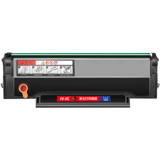 绘威PD-216S硒鼓适用奔图Pantum M6212W P2207W P2208W M6207W M6208W M6205NW P2215W学习版打印机粉盒
