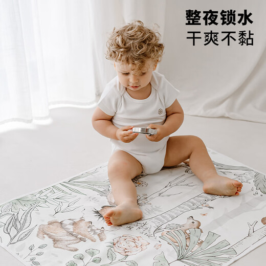 BUBBLE TREEpro隔尿垫婴儿可水洗防水防漏幼儿园新生儿床垫床单 风铃花语-pro竹棉款-亲肤透气 90cm*70cm
