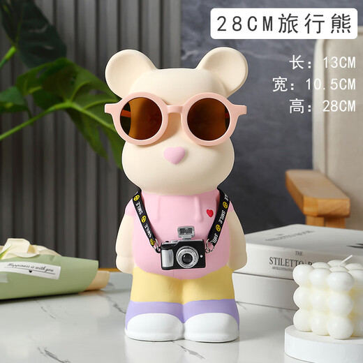 Internet celebrity violent bear cartoon TV wine cabinet living room decoration light luxury high-end ceramic children's piggy bank birthday gift 28cm pink spectacled bear + camera piggy bank