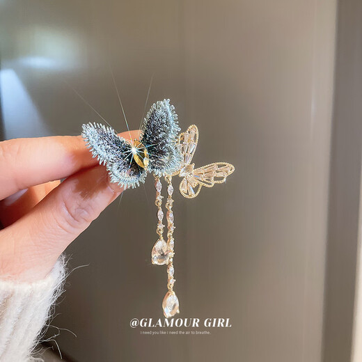 South Korea Zircon Butterfly Tassel Brooch Light Luxury Niche Suit Pin Fashion New Accessories Women's Brooch - Blue