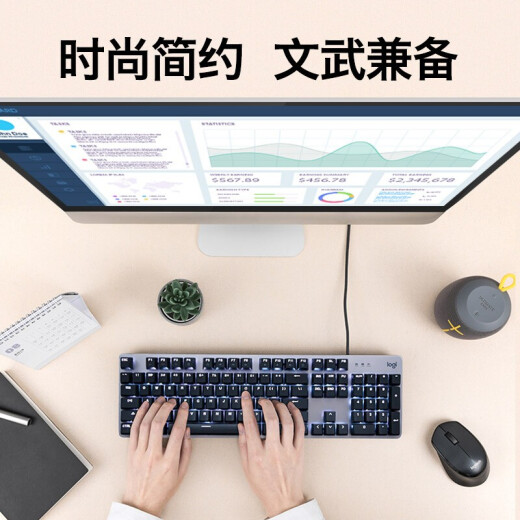 罗技（logitech）K845机械键盘LINE FRIENDS联名机械键轴有线机械键盘电竞游戏台式外接笔记本电脑卡皮巴拉键盘礼物 【K845+印花集键帽】茶轴