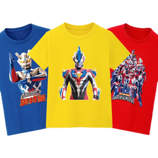 Qiulaitu Ultraman Clothes Ultraman Short Sleeve T-shirt Pure Cotton New Summer Clothes Children's Top Boys Half Sleeve Boys Base 1048 Red-Short Sleeve 140 Recommended 50-60 Jin [Jin equals 0.5 kg]