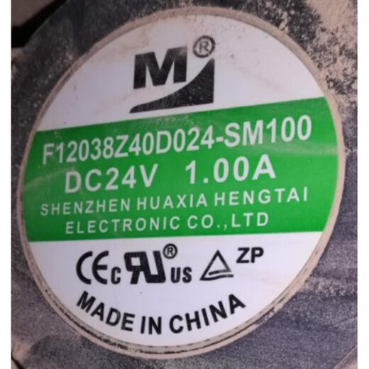 F12038Z40D024-SM100DC24V1.00A YImeng Hochvolumme Axialfluss Fan F12038Z40D024-SM100 DC24V