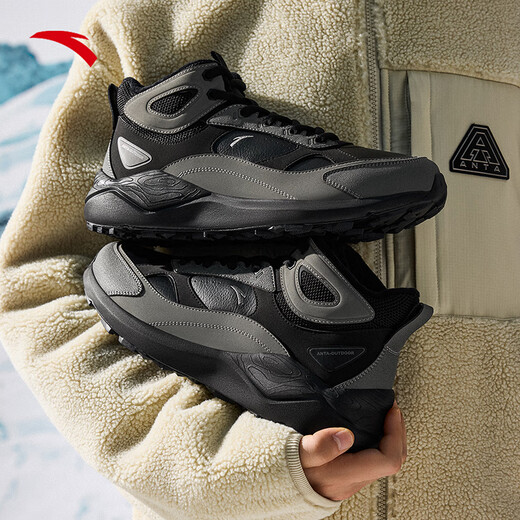 ANTA Walker large cotton shoes casual shoes men's winter leather surface plus velvet thickening warm thick sole increased wear-resistant sports shoes