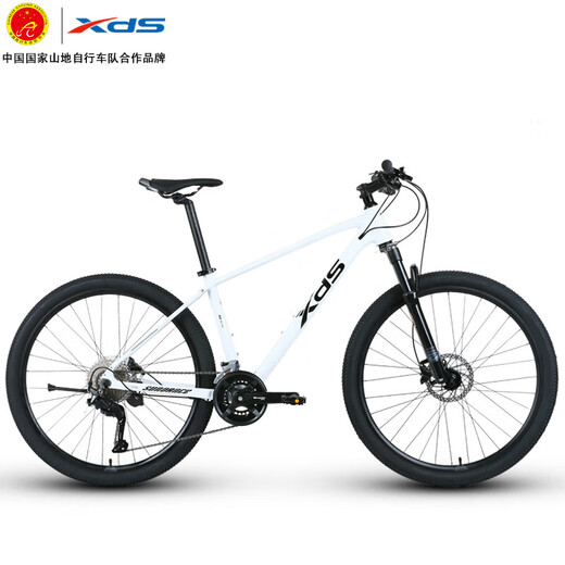 Xidesheng (xds) Xidesheng 700 mountain bike Xidesheng bicycle mountain bike Xidesheng mountain bike adult 2024 dark gray/black 27.5 inches x 17 inches height 165-185cm