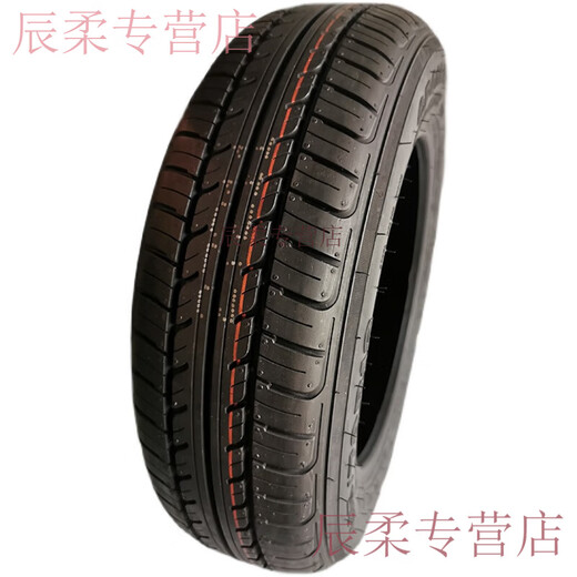 Gongma 13570r12 vacuum 1357012135/70r12 vacuum tire electric four-wheeler 135/70R12 Chaoyang brand new