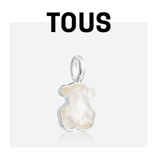 TOUS Taosi Bear 925 silver mother-of-pearl classic bear pendant female necklace pendant female couple gift white 215434520