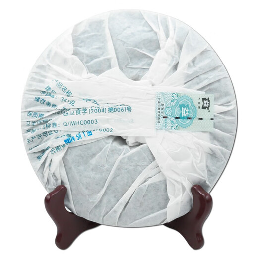
Dayi Tea Pu'er Tea 7542 Benchmark Raw Tea Random Batch 701 Batch 2007 701 Batch 357g*1 Cake
