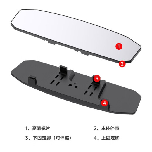 韫舜后视镜辅助镜 车内大视野后视镜反光镜车载倒车镜无边广角曲面镜 黑色单个丨简单安装丨多场景可用