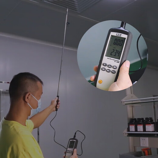 DT-3880风速仪高精度数字风速计风速风温风量测量仪联