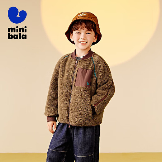 Mini Bara pure electric velvet winter new double-sided velvet coat baby warm thick parent-child coat dark coffee 50941 170 cm