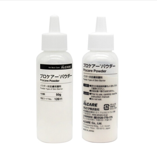 日本爱乐康皮肤保护粉造口粉12611皮肤保护剂防漏粉一支50g 一支