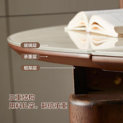 Quanyou Home New Chinese style walnut color living room round dining table and chair combination retractable dining table solid wood frame home