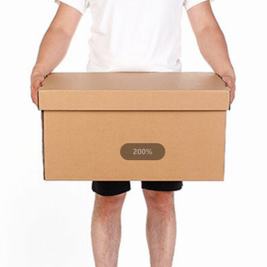 Moving carton carton extra hard thickened large paper box for moving large packing storage box organization 60*40*50 extra hard with ordinary buckle handle