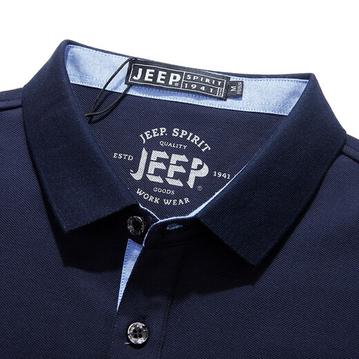 Jeep (Jeep) Kurzärärmiges T-Shirt für Männer im Sommer Polo Revers halbärmelte Business Casual Lose Lose T-Shirt 1283 1283 Blue L-Code empfohlen 140-155 Jin [Jin Equals Equals GEWEIS] Trage