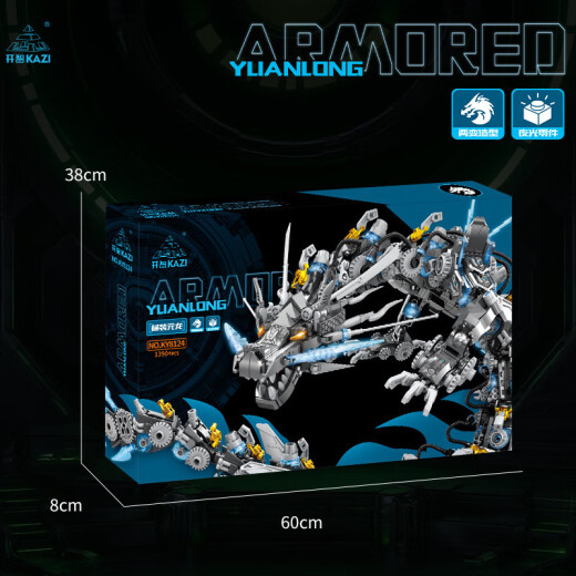 Yunya est compatible avec un assemblage de puzzle LEGO Armure mécanique Yuanlong à deux blocs de création de mecha lumineux à deux transactions Toys Boys Gift Ornaments [Armure mécanique Yuanlong] Double changement-1390pcs
