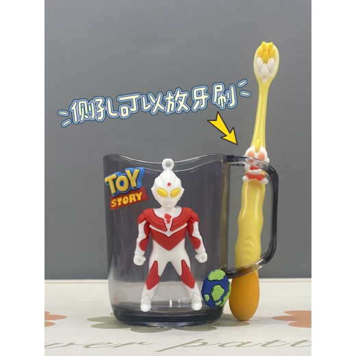 Пикап-кошка, красивая Culomi, милая детская чашка для полоскания рта, детская красивая чашка для чистки зубов Melody, перевернутая красная панда для девочек + 1 случайная зубная щетка