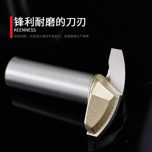 Yunqige custom-made suitable for professional grade thin round bottom cutter engraving machine door core board cutter woodworking milling cutter pattern edge trimming battery wood milling milk white 12118