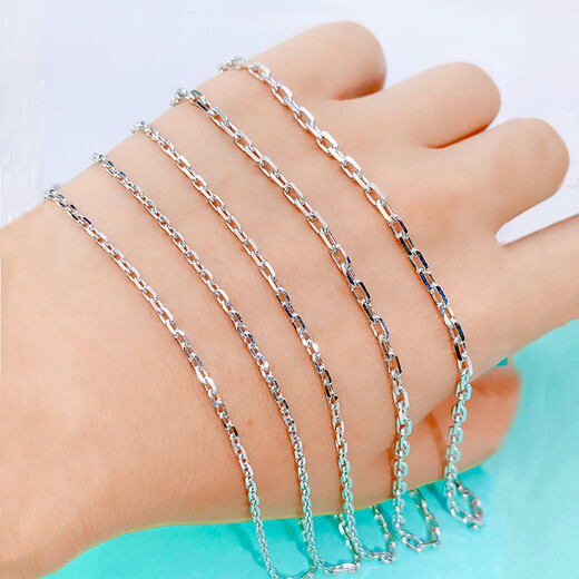 Heye Jewelry Pt950 Platinum Cross Chain Necklace Women's Platinum Necklace Clavicle Chain Long Chain Sweater Chain Women's 2.63g Adjustment Ring 40+43+45cm Round Spring Buckle