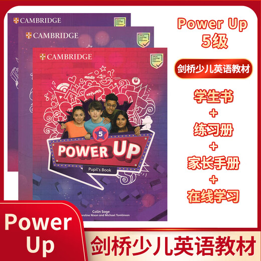 Genuine spot shipment in Beijing Cambridge Power Up S123456 Level Cambridge Children's English Textbook Original Student Book Practice Book Account Activity Manual Three Original Import Cambridge Exam PU Level 3 Textbook + Exercise Book + Parent Manual + Account