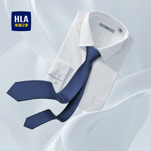 Hailan Home (HLA) Krawatte für die formal